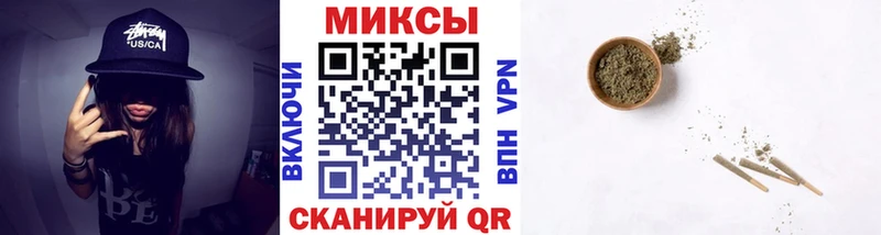 Бутират Butirat Красный Холм
