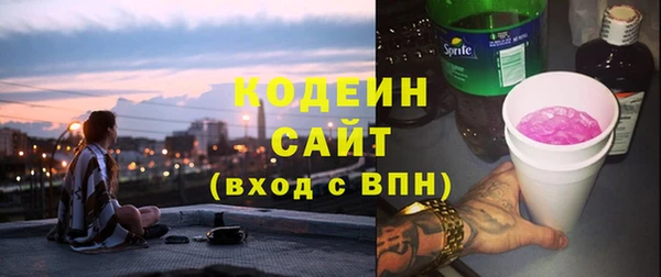 mdpv Баксан