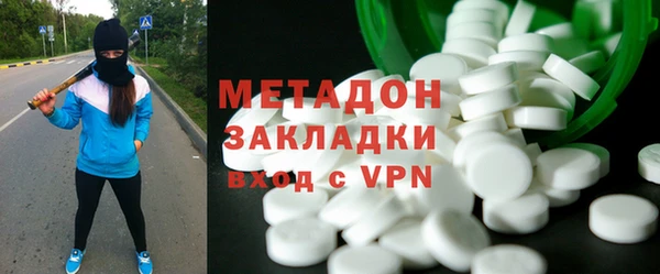 кокаин перу Нягань