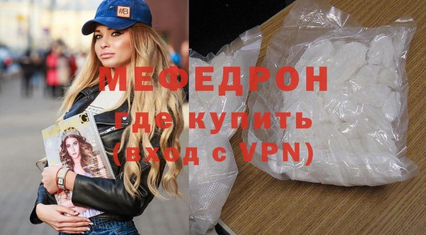 не бодяженный Нязепетровск