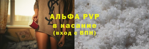 mdpv Баксан