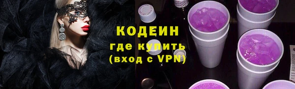 mdpv Баксан