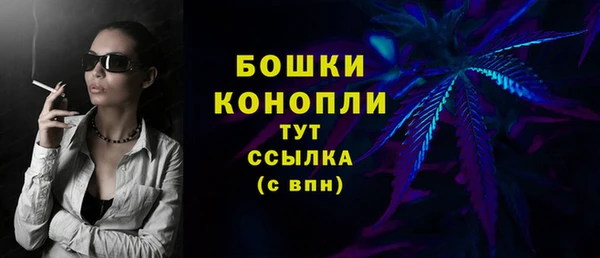кокаин перу Нягань