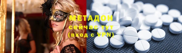 mdpv Баксан