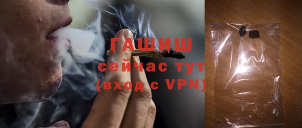 mdpv Баксан