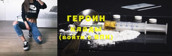 mdpv Баксан