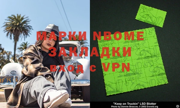 mdpv Баксан