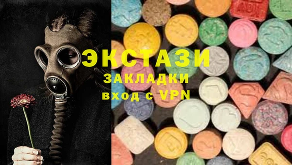 mdpv Баксан