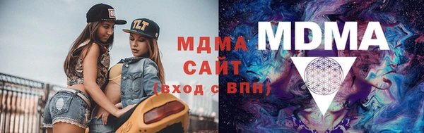 mdpv Баксан