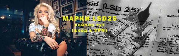 mdpv Баксан